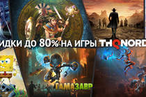 Распродажа хитов THQ Nordic